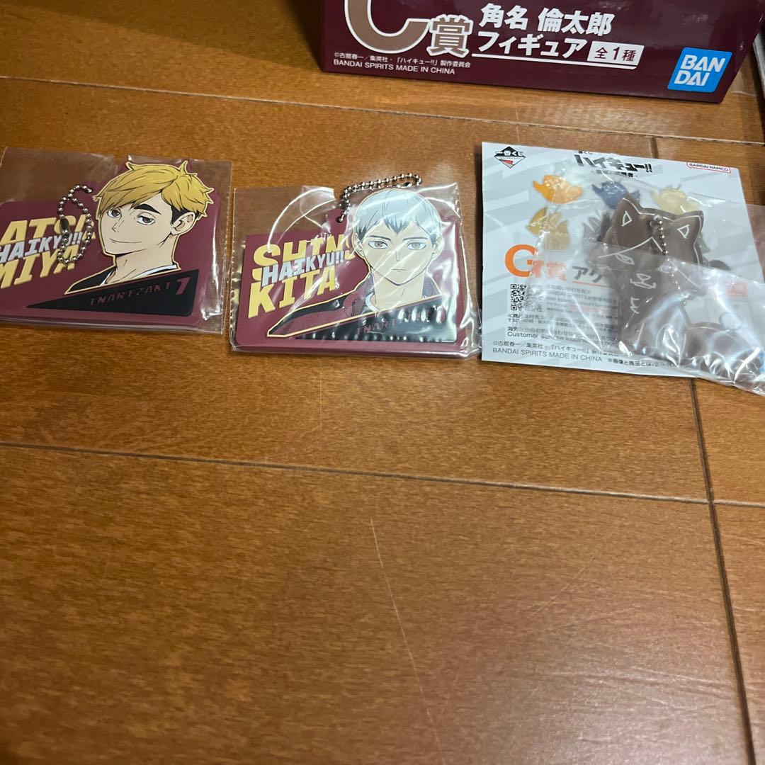 a*k様 ハイキュー 一番くじ C賞 角名倫太郎 フィギュア