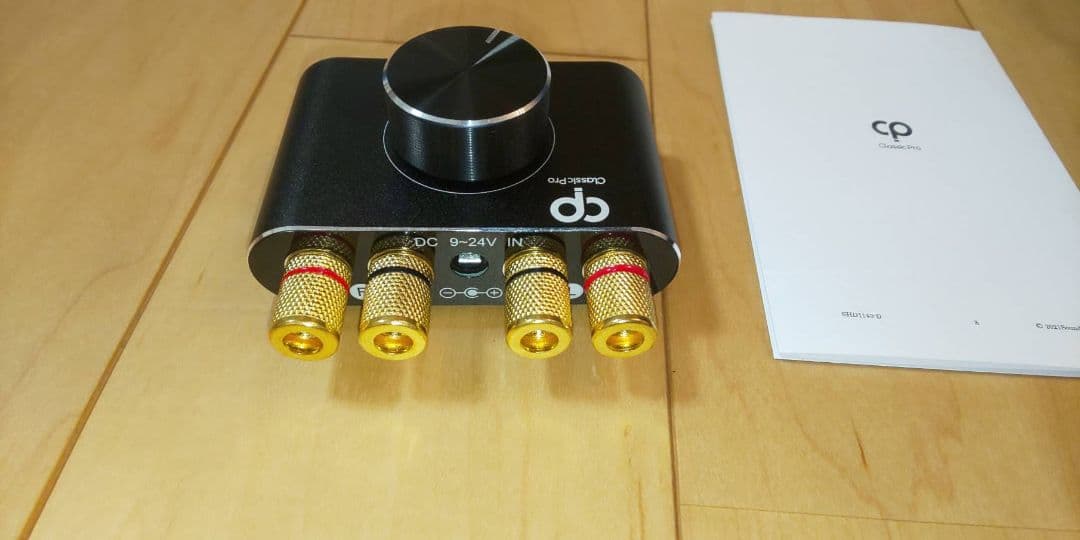 小型BluetoothアンプDCP100＆スピーカーセット