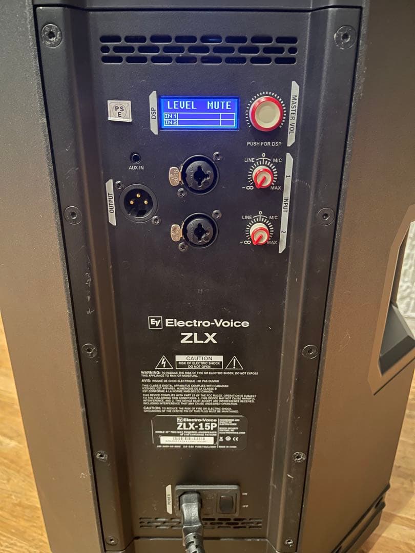 ELECTRO-VOICE エレクトロボイス EV ZLX-15P スピーカー