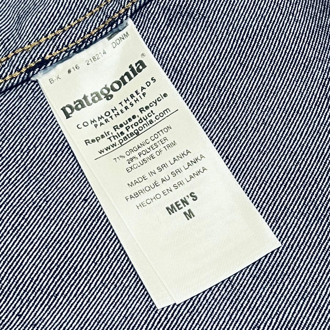'15 patagonia パタゴニア Workwear Shirt デニム｜M