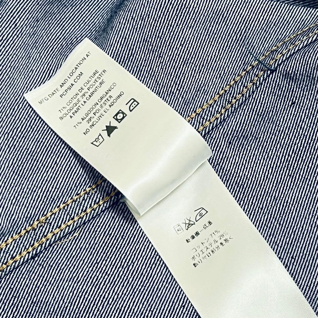 '15 patagonia パタゴニア Workwear Shirt デニム｜M