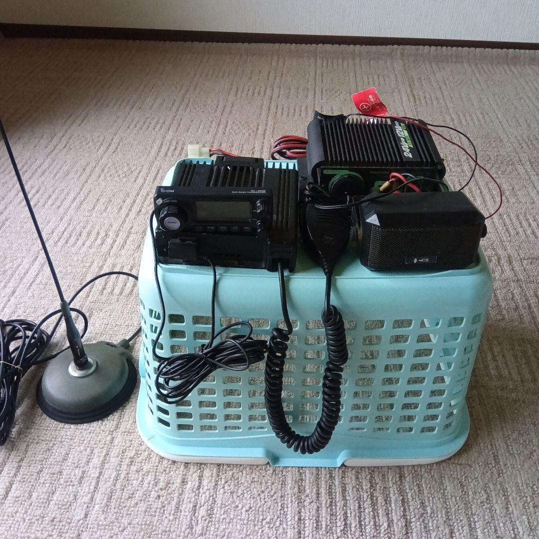 ICOM IC-208 デュアルバンドトランシーバー