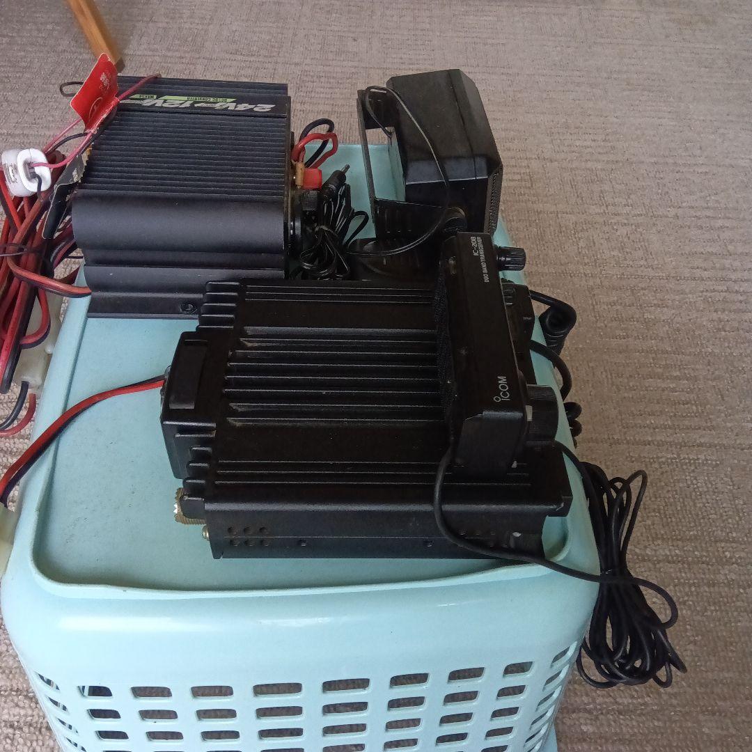 ICOM IC-208 デュアルバンドトランシーバー