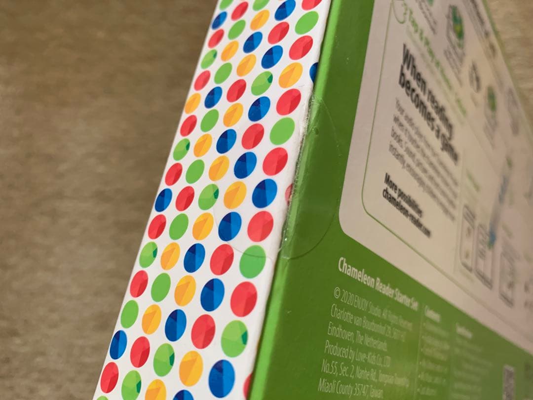 Chameleon Reader 知育玩具