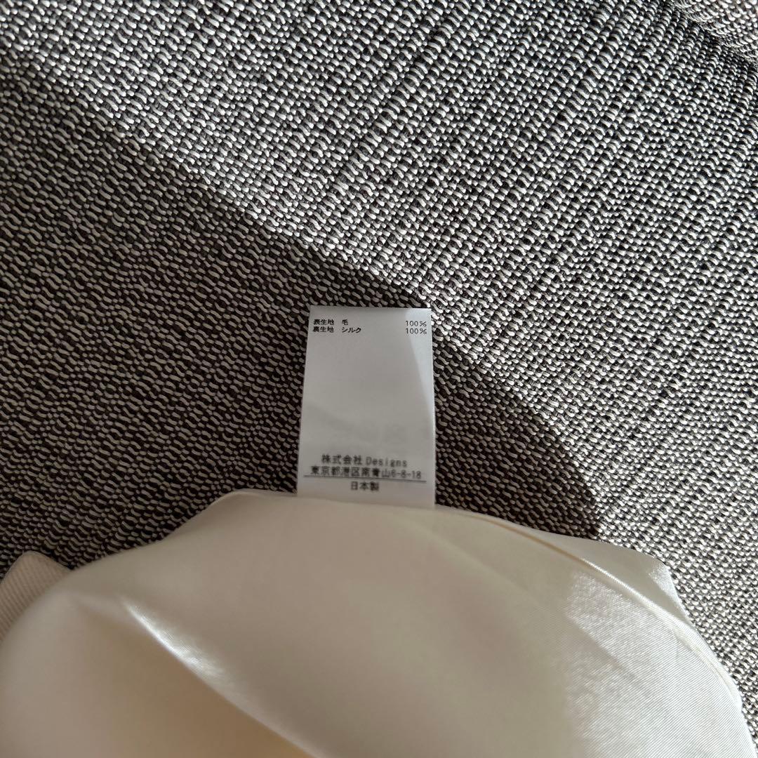 超美品　ブラミンク スカート　36