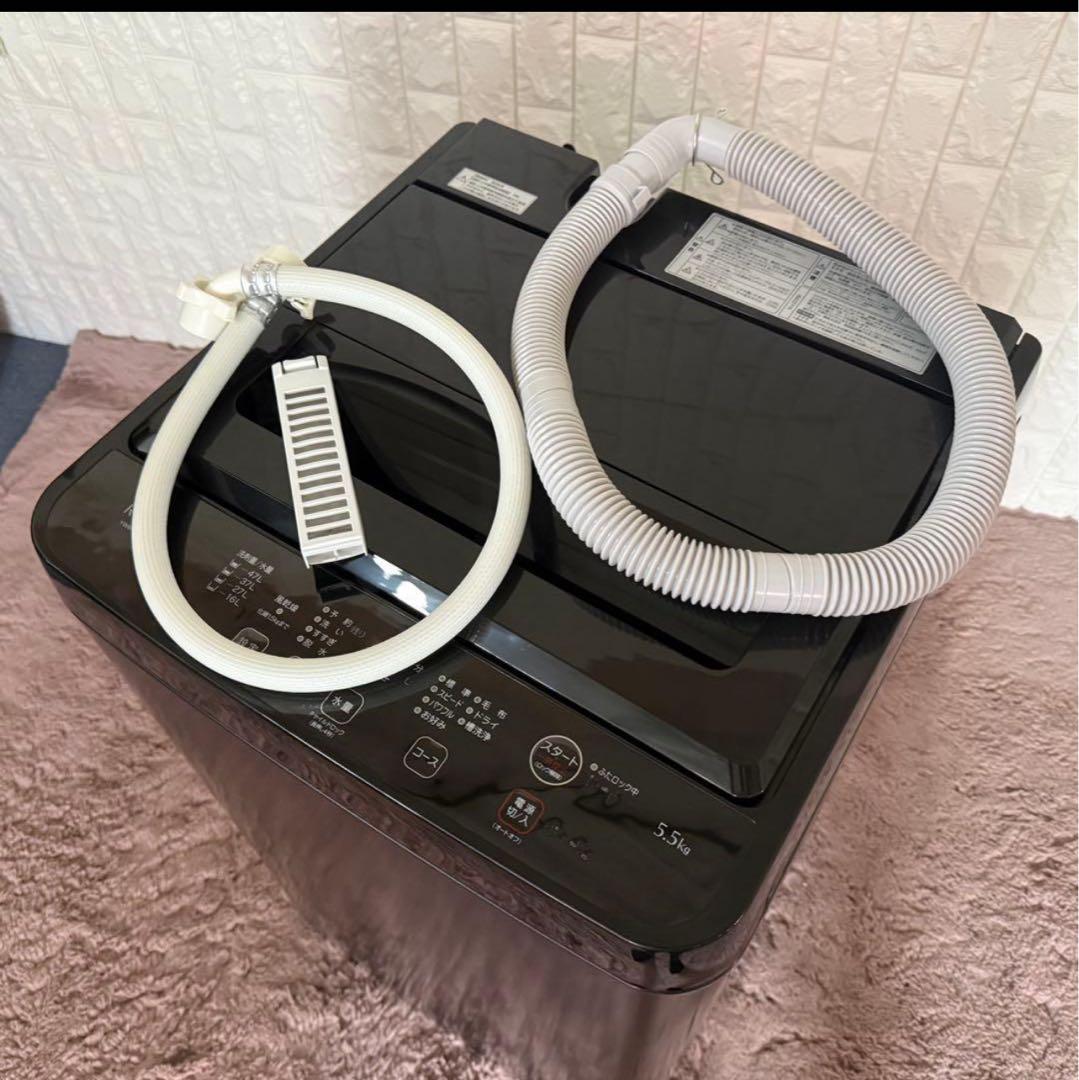 2024年製 黒い2ドア冷蔵庫　洗濯機