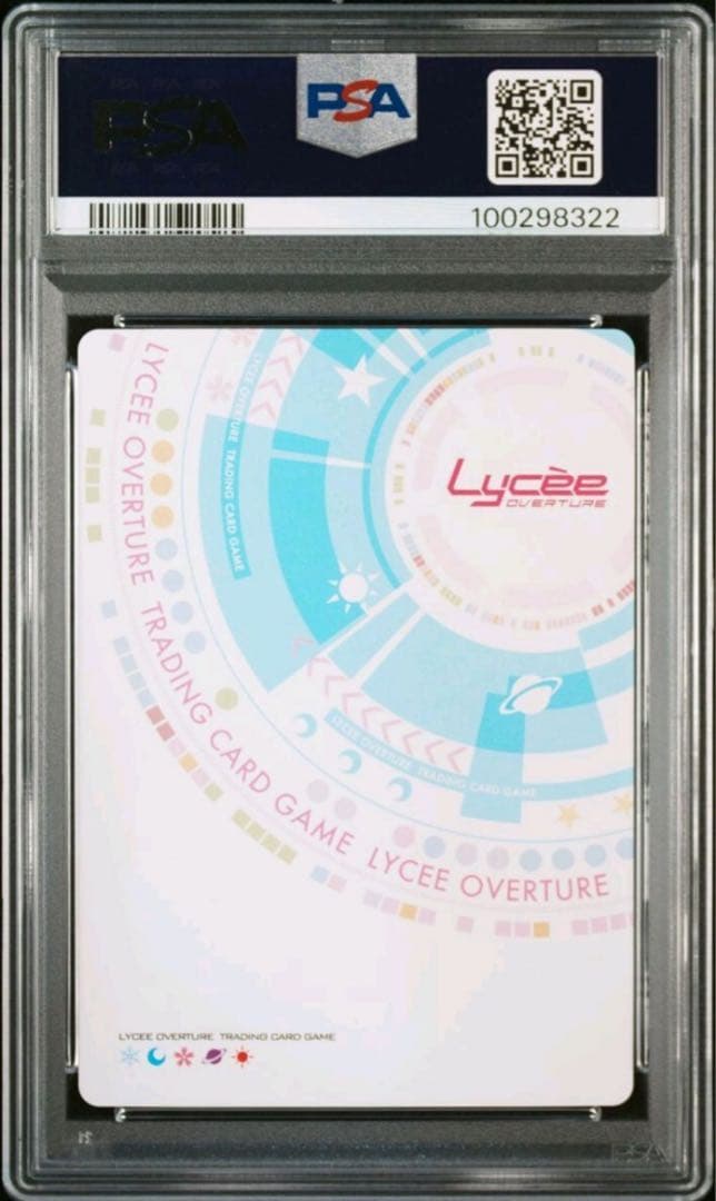 lycee ホントは乙女な最強後輩 新開 渚 KR まどそふと 青ブタ ヴァイス