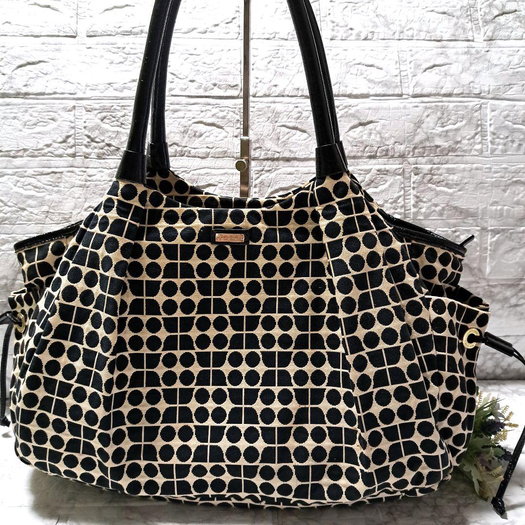 ✨️美品✨️kate spade ボストンバッグ マザーズバッグ 旅行バッグ