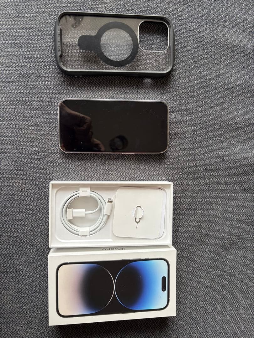 iPhone 14 Pro シルバー128GB本体