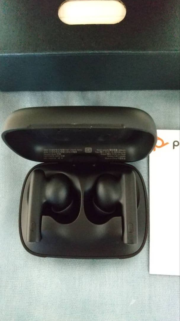 イヤホン Poly Voyager Free 60 7Y8M1AA