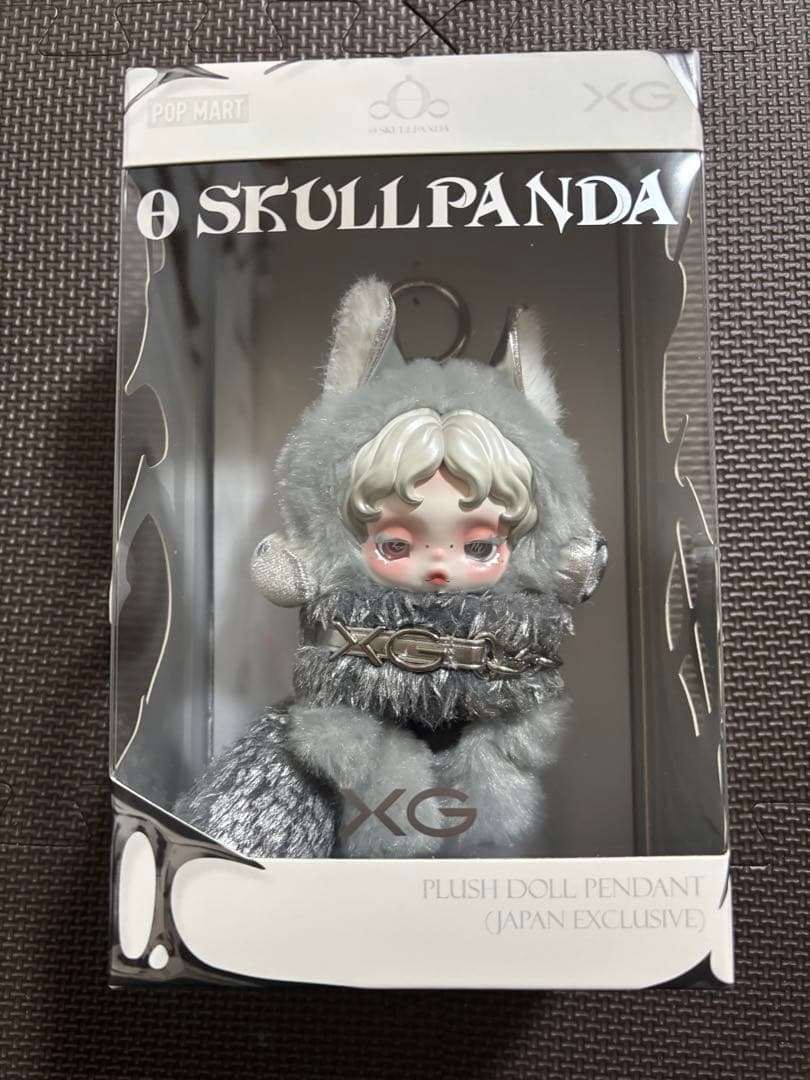 Have a good Run 馬力全開 XG スカルパンダ 2体セット