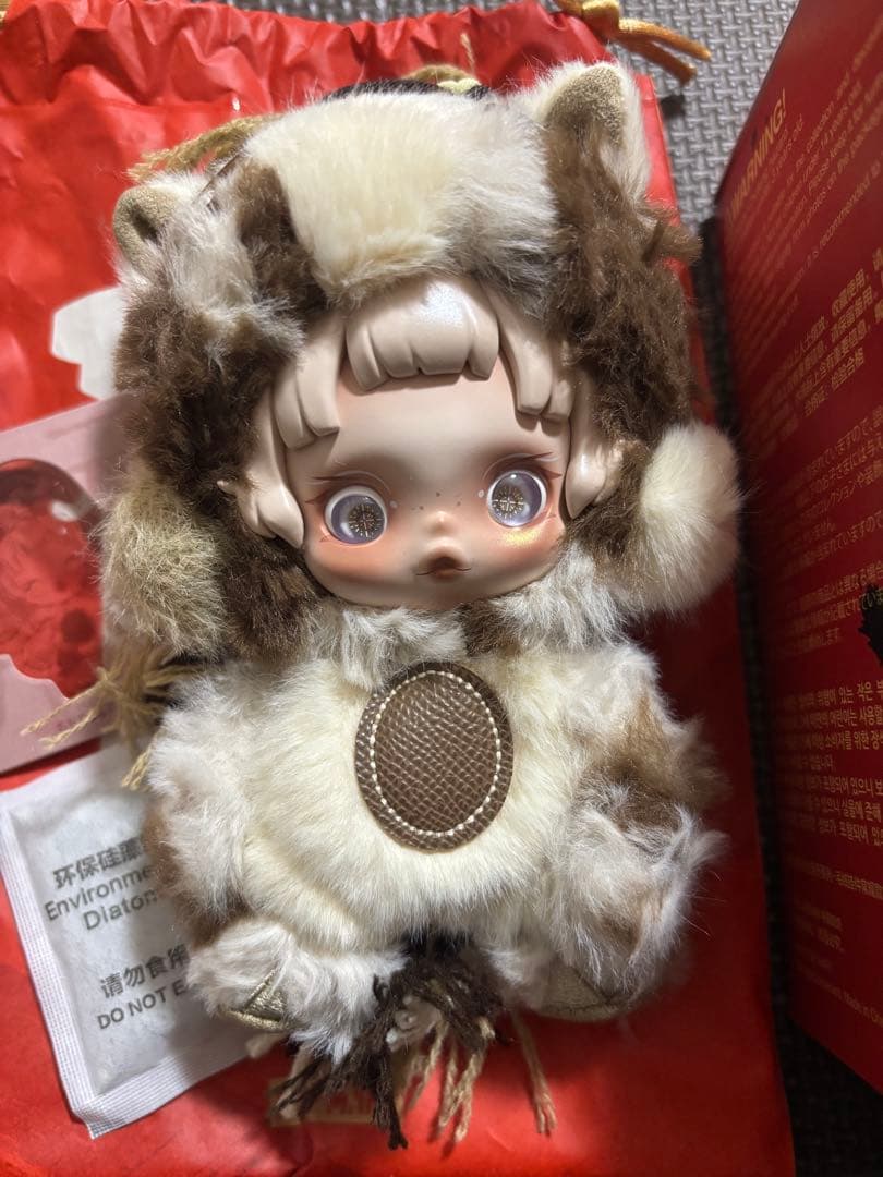 Have a good Run 馬力全開 XG スカルパンダ 2体セット