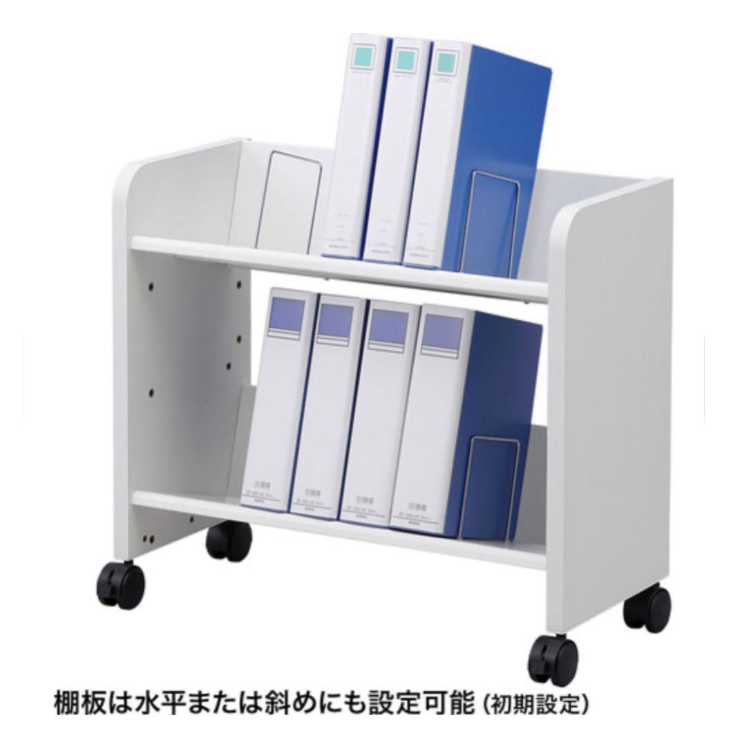 レア商品　サンワサプライ 高耐荷重ファイルワゴン組立式　ホワイト　オフィス収納