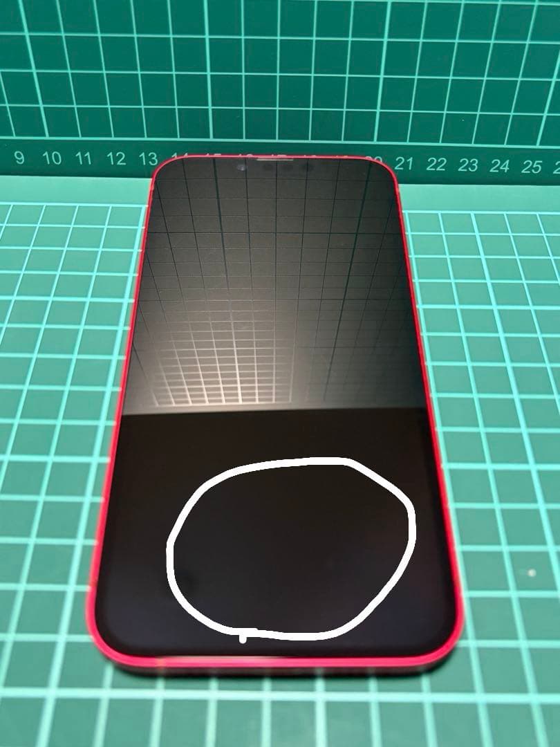 Apple iPhone 14 256GB レッド本体