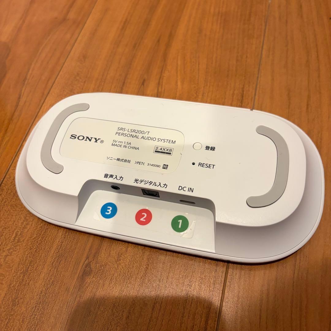 SONY ソニー お手元テレビスピーカー SRS-LSR200
