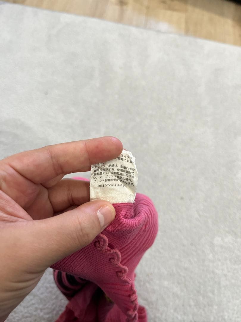 uzヒステリック グラマー HYSTERIC GLAMOUR90's 希少