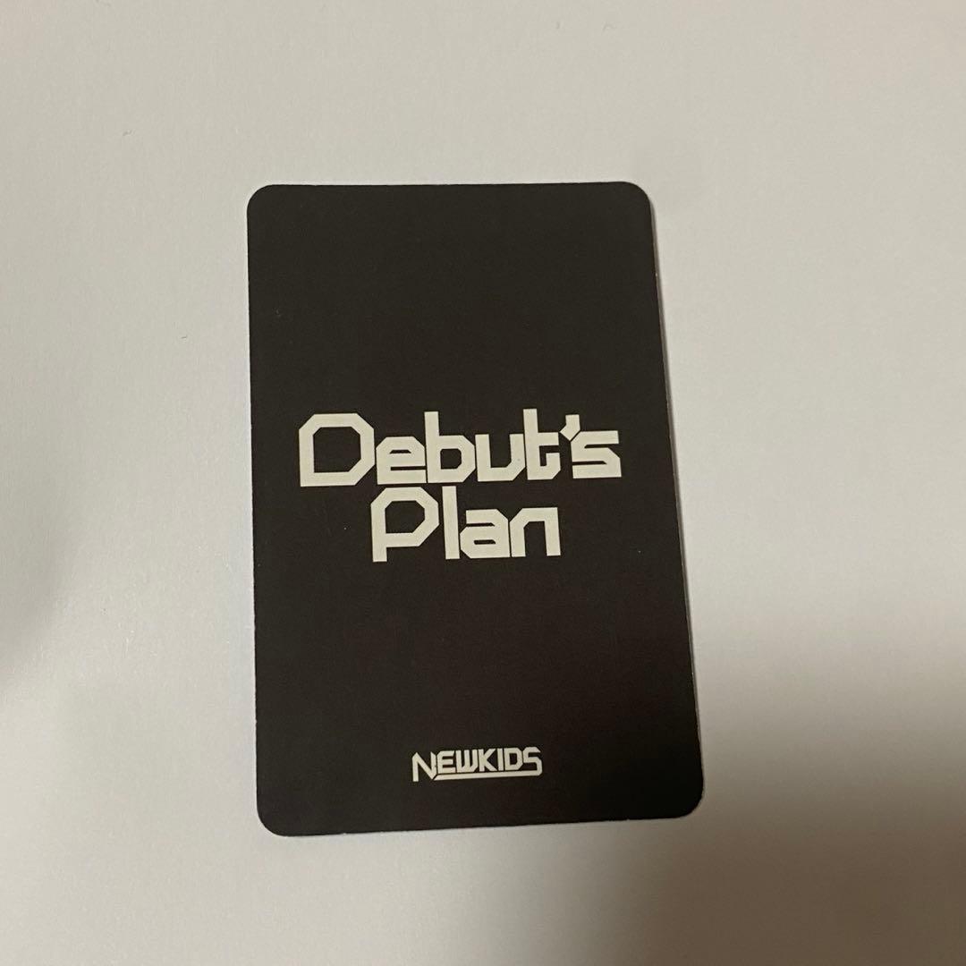 New Kids ギュヒョン トレカ