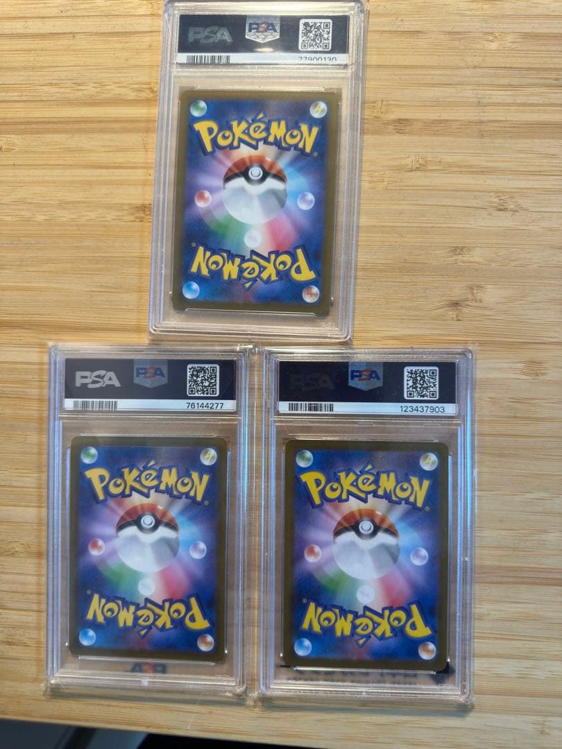 カイ　オリジンパルキア　Nのゾロアーク　PSA 10 まとめ売り