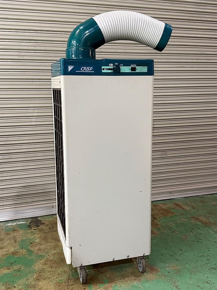 ダイキン工業 スポットクーラー スポットエアコン SUASP1DS