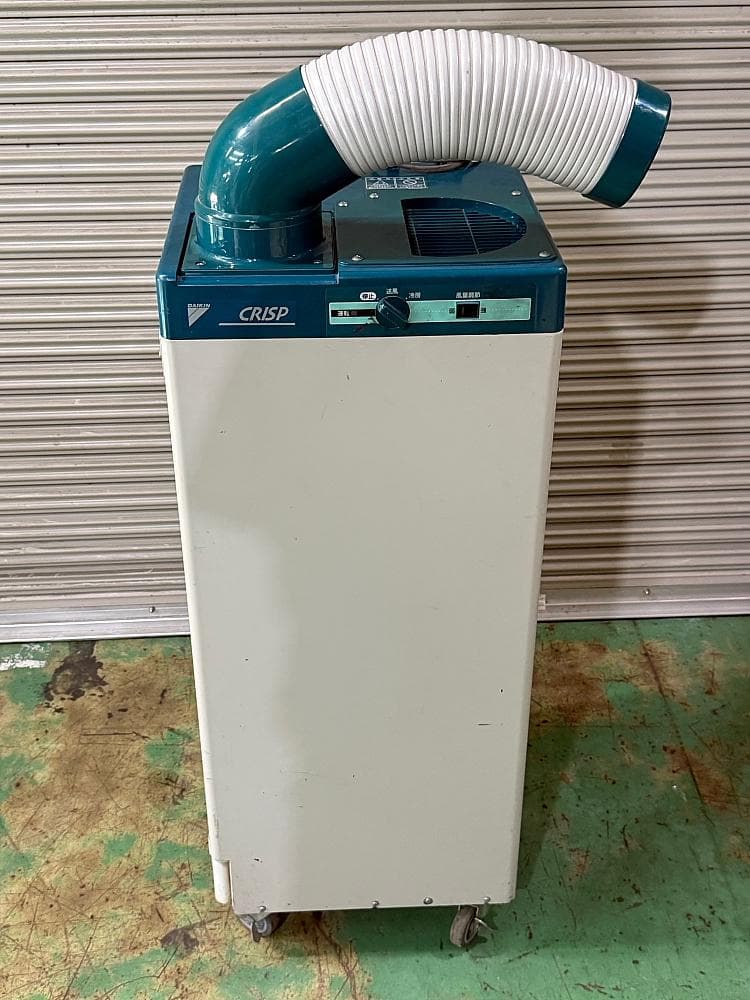 ダイキン工業 スポットクーラー スポットエアコン SUASP1DS