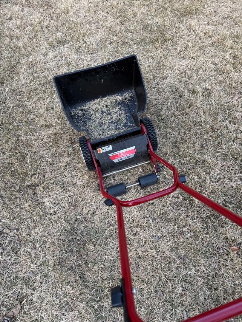 Golden StarナイスバーディーモアーGSB-2000N キンボシ 芝刈機