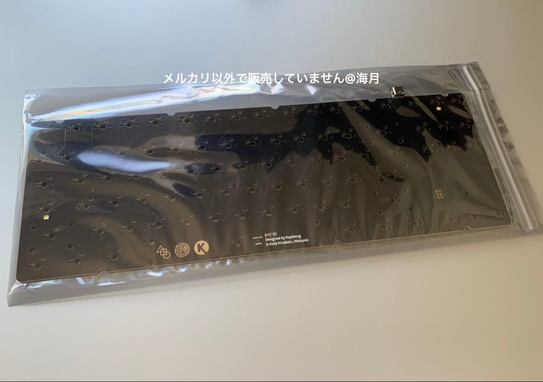 キーボード MONOKEI x Hand Engineering - Kage