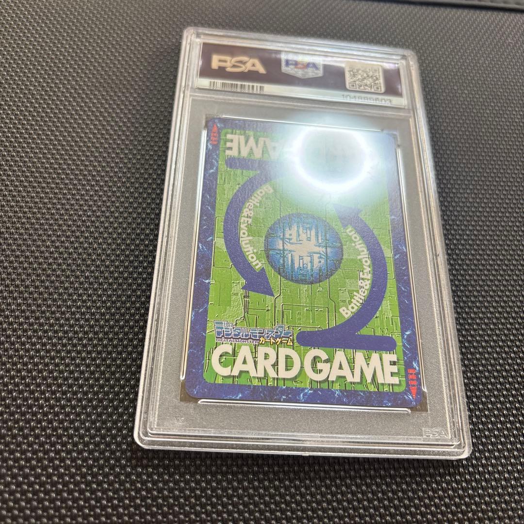 PSA 旧デジモンカード【 DEGIMON 】 st-153 セラフィモン