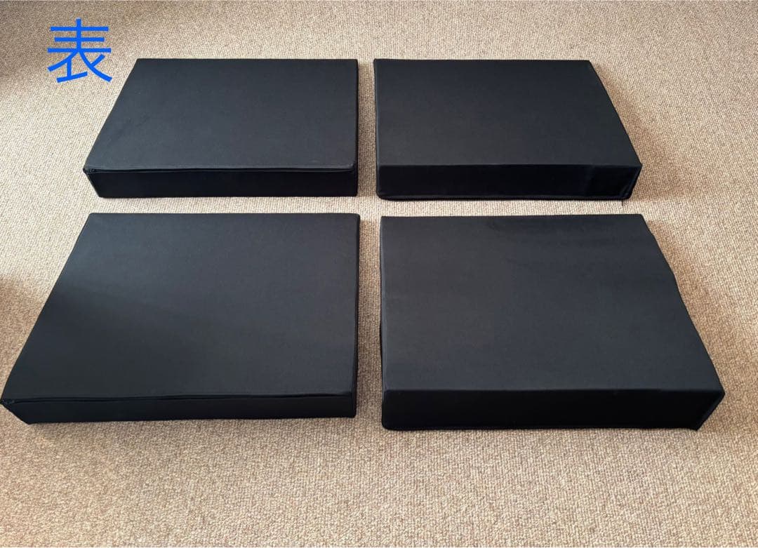 くるマット 4個セット(100W 2個 150W 2個) 車中泊 マット