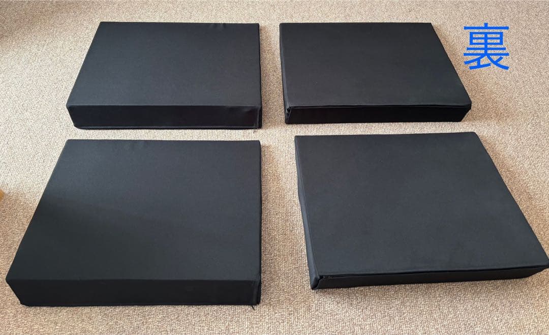 くるマット 4個セット(100W 2個 150W 2個) 車中泊 マット