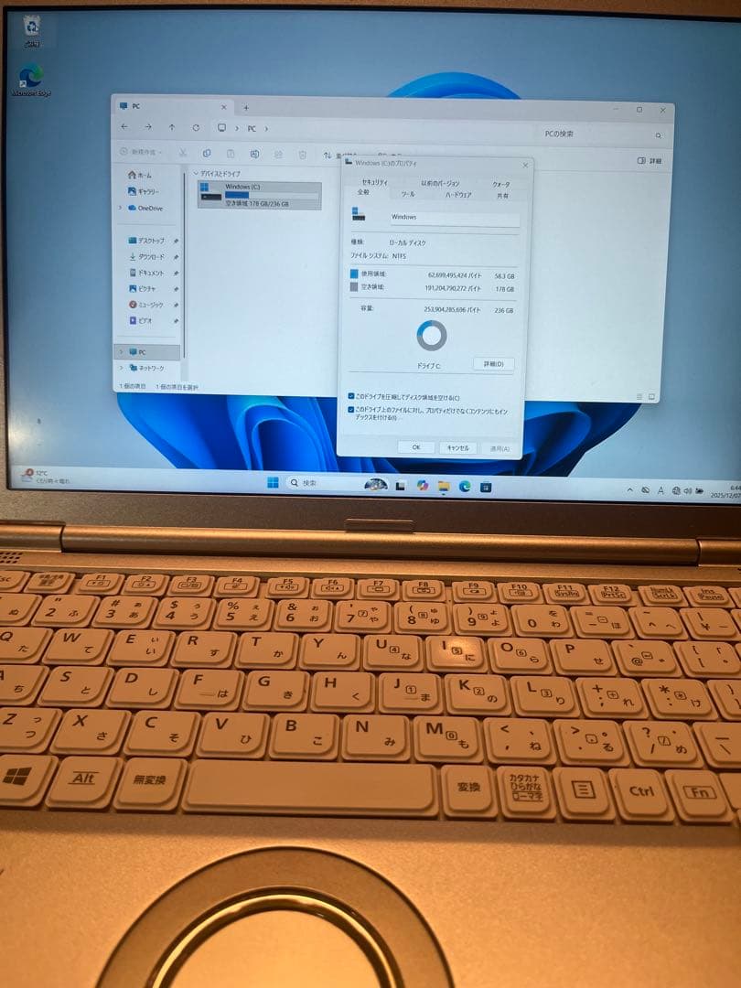 ★美品★ Let's note SV9 i5 第10世代 Office2021