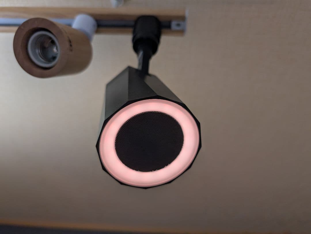 Beamtec Bluetoothダクトレールスピーカー LED付き　2個セット