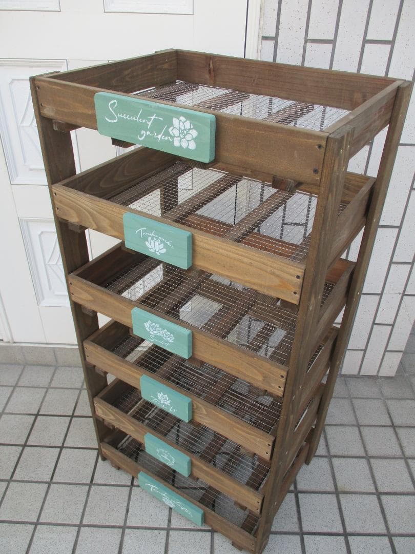 期間限定　６段トレー　多肉棚　プランター　スタンド　多肉植物棚　ラック　アガベ