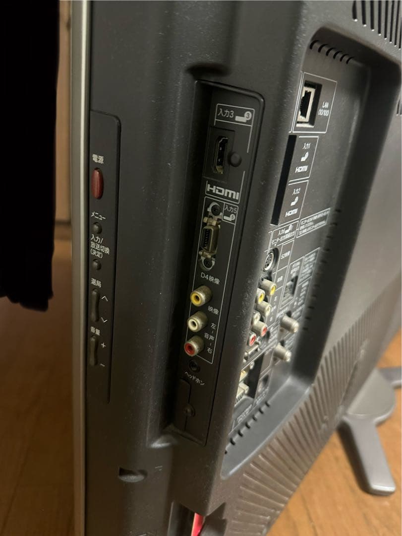 【送料込み】 フルハイビジョンテレビ 世界の亀山モデル 46型 AQUOS