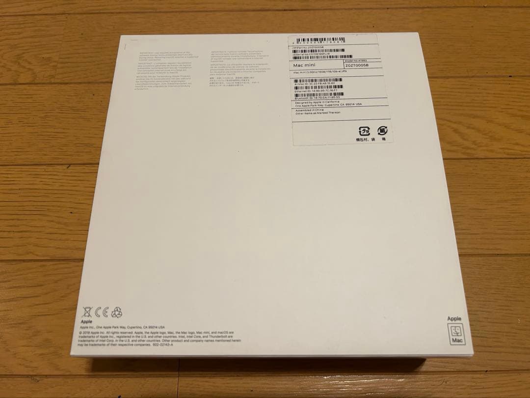 Apple Mac mini 2018スペースグレー 本体