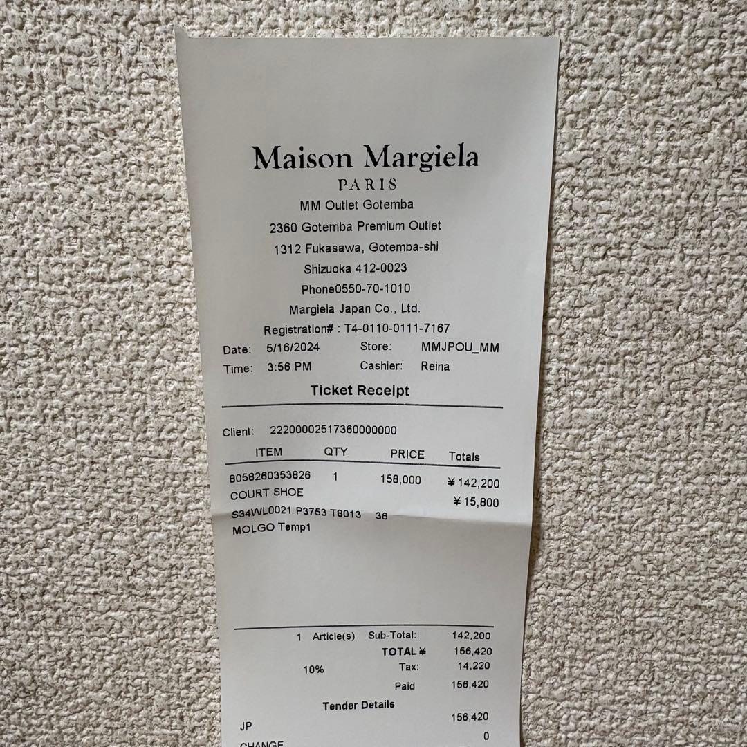 Maison Margiela足袋パンプス