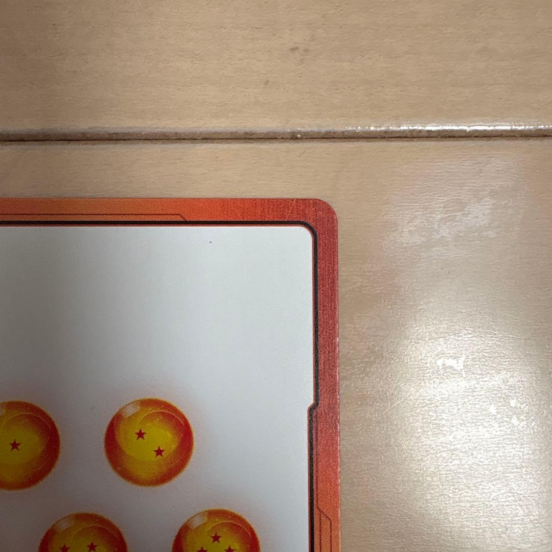 ドラゴンボールフュージョンワールドマンガブースター02エナジマーカー 銀 42巻