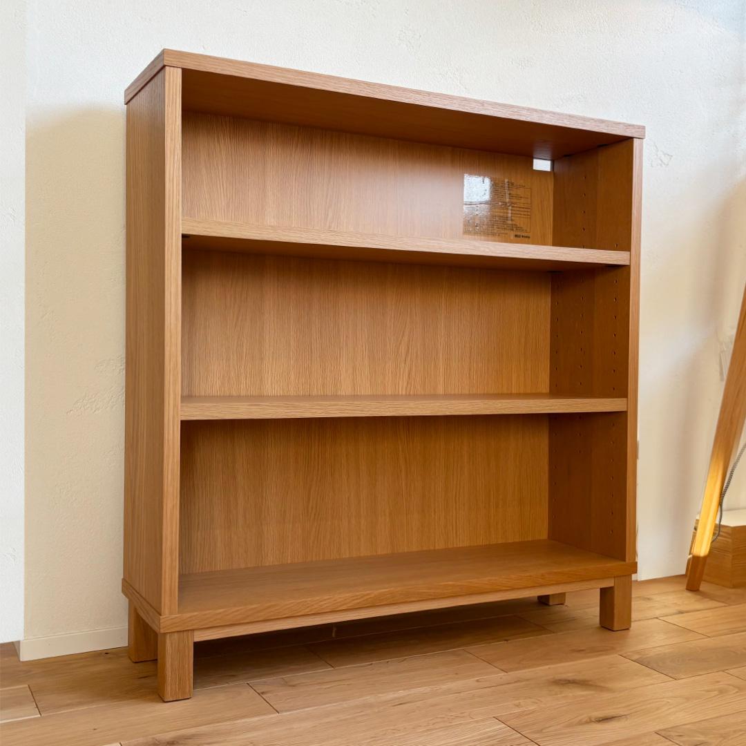 【無印良品】本棚①　薄型（奥行22cm）　ロータイプ