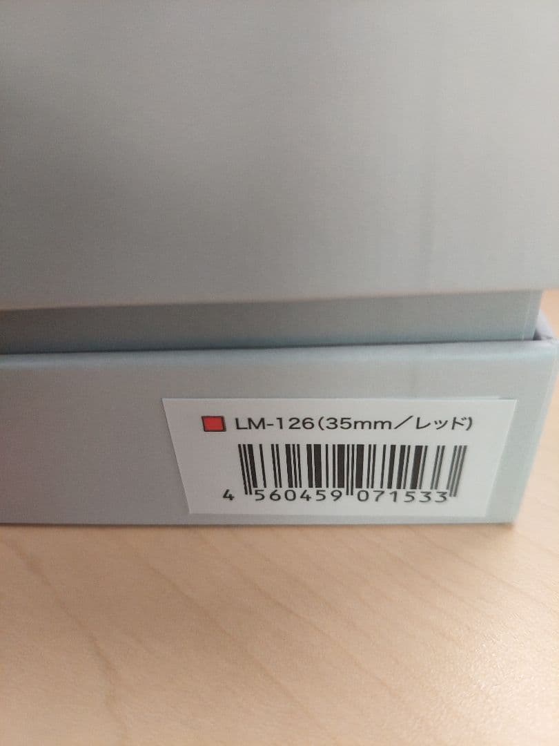 新品 正規品 radiant ラディアント ストレート アイロン 35mm