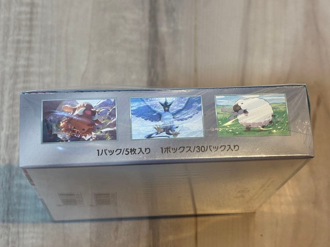 ポケモンカードゲーム バトルパートナーズ 新品未開封 シュリンク付き 1box