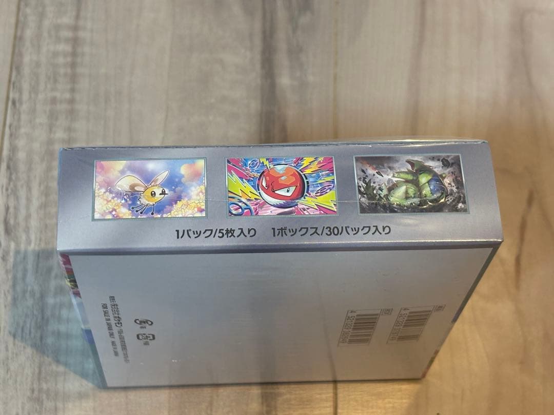 ポケモンカードゲーム バトルパートナーズ 新品未開封 シュリンク付き 1box
