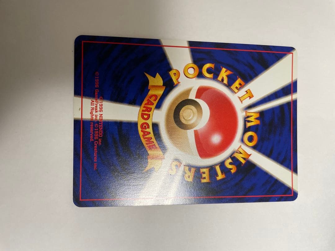 やさしいウィンディ