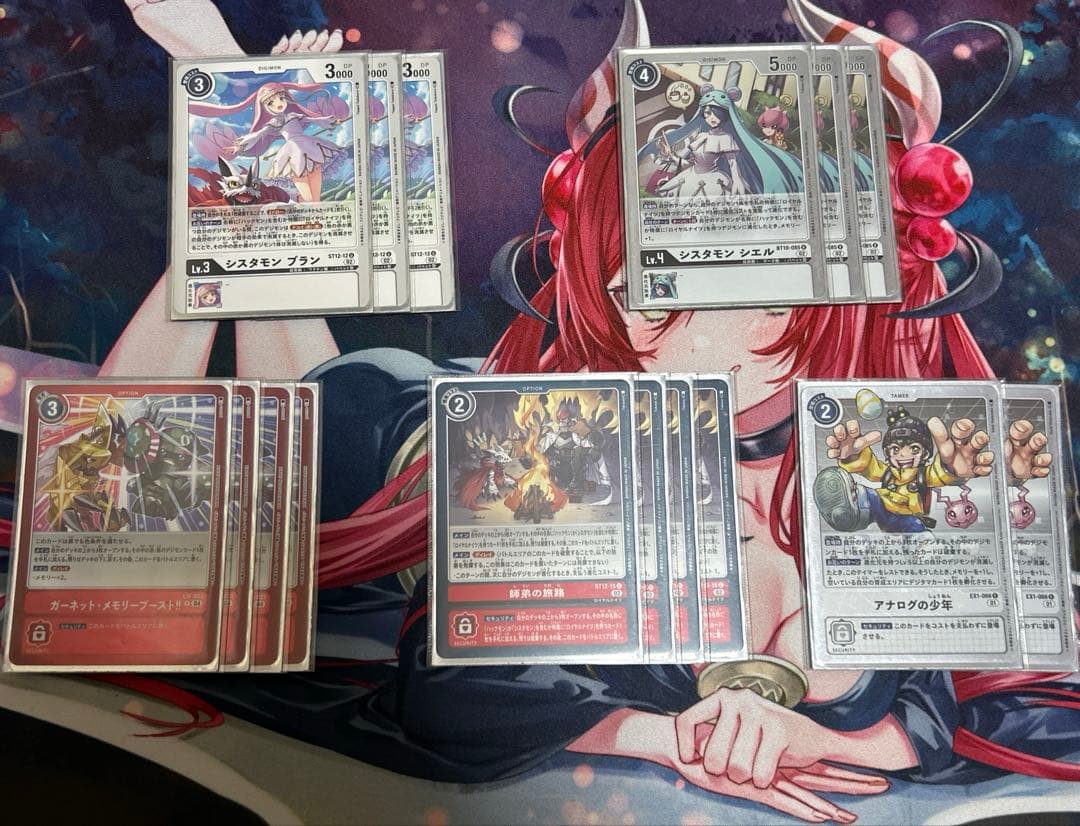 ジエスモンデッキ+デッキパーツ　デジモンカード