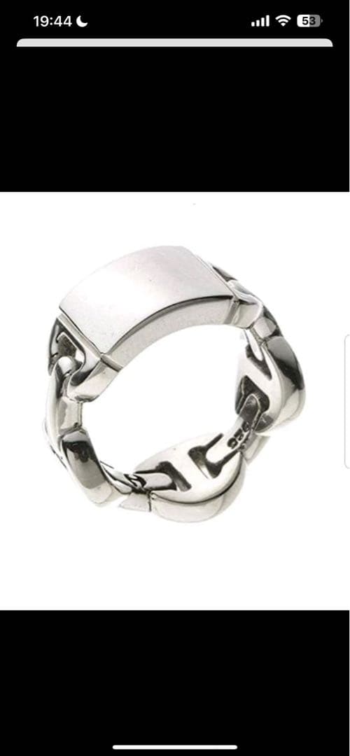 HOORSENBUHS ロンハーマン　ホーセンブース