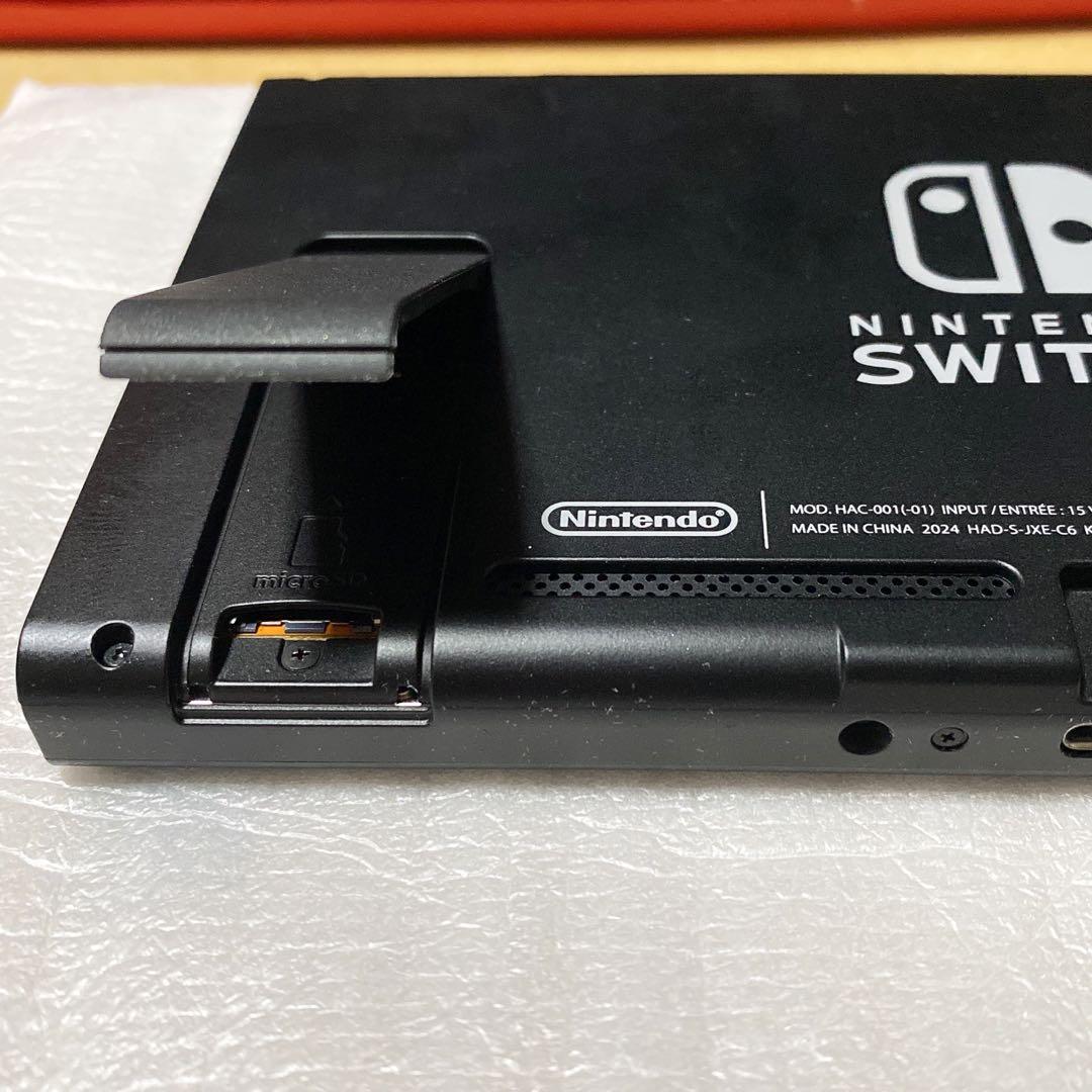 Switch 本体画面のみ 2024年製 完動品　バッテリー強化版　⓱