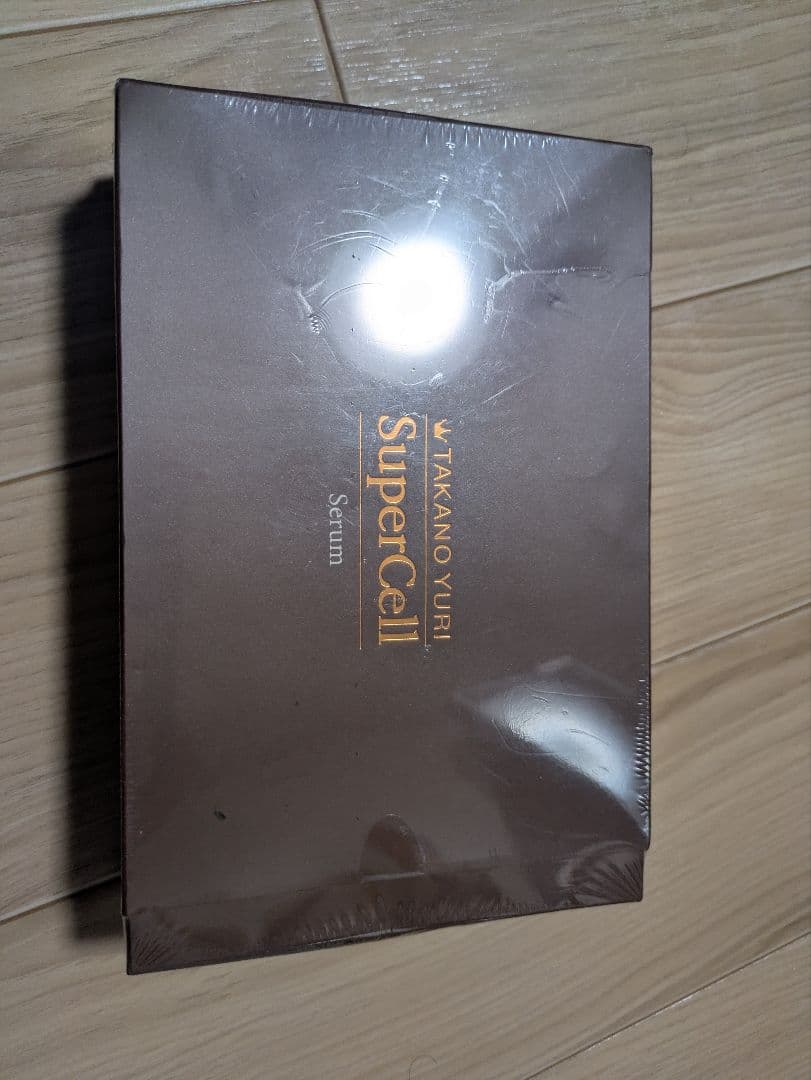 美容液 TAKANO YURI SuperCell Serum