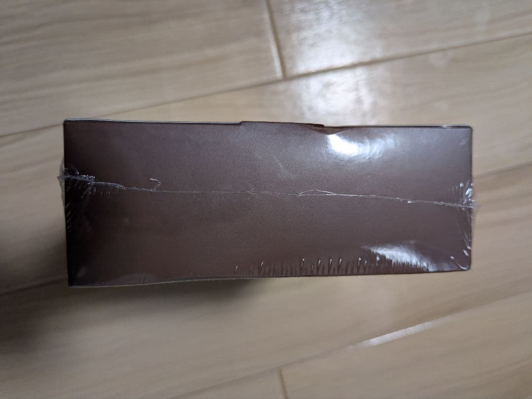 美容液 TAKANO YURI SuperCell Serum