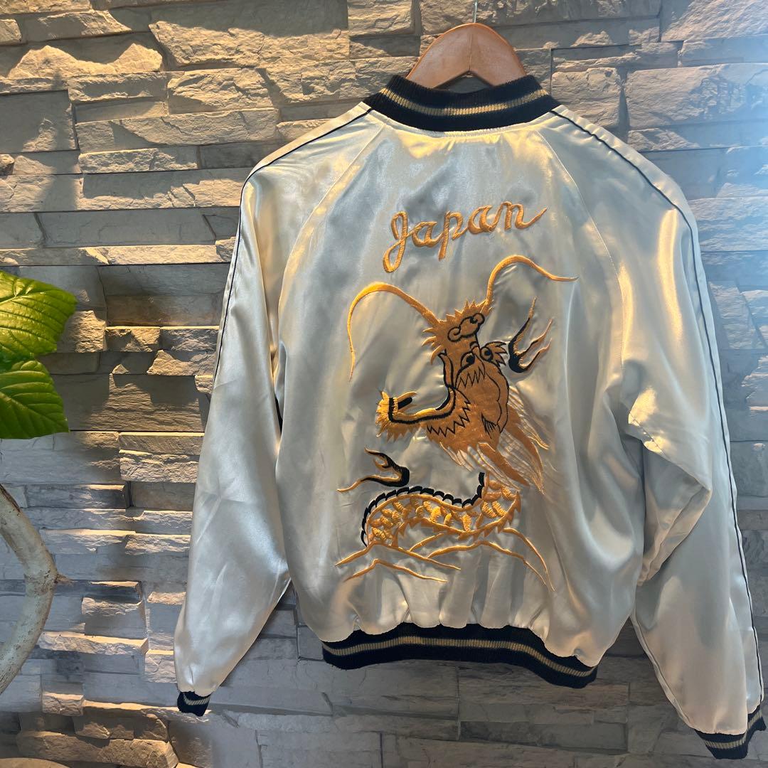 テイラー東洋　リバーシブルスカジャン