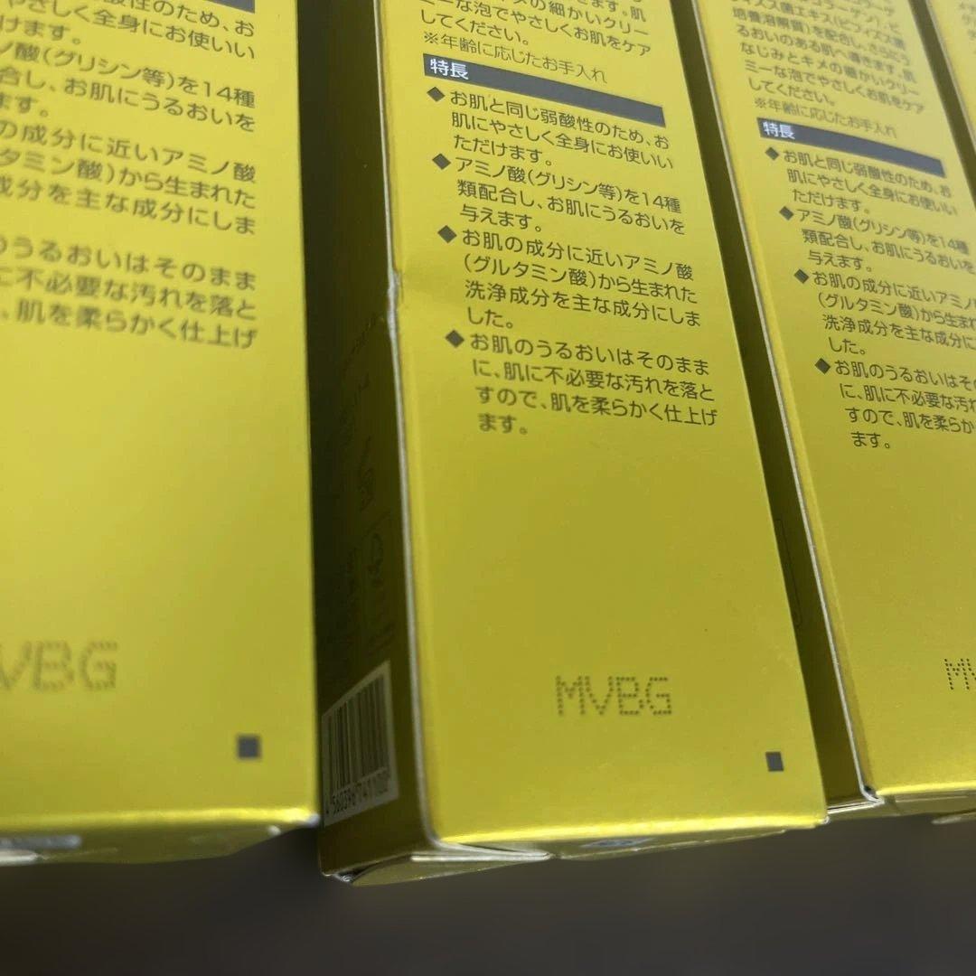 エコロインターナショナル　マリンピュアクリスタル