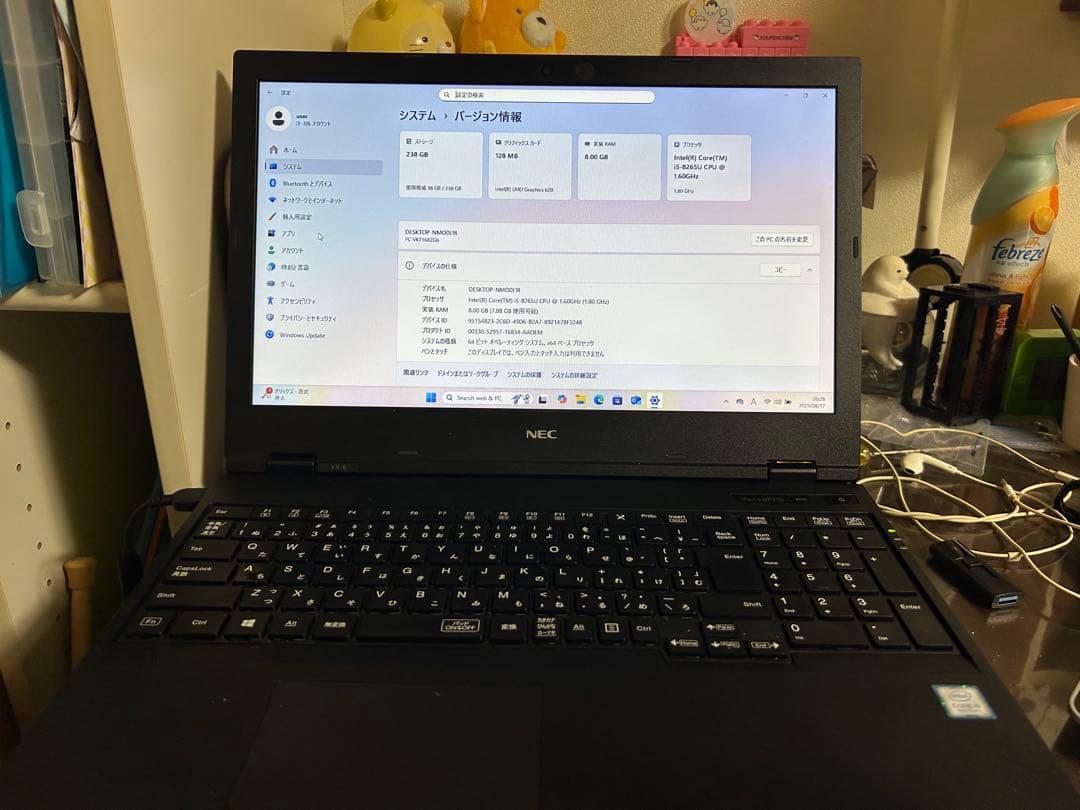 NEC ノートPC-VKT16XZG6