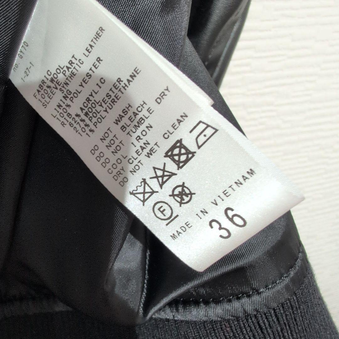 Spick＆Span　スタジャン☆